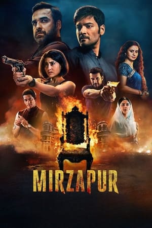 Mirzapur