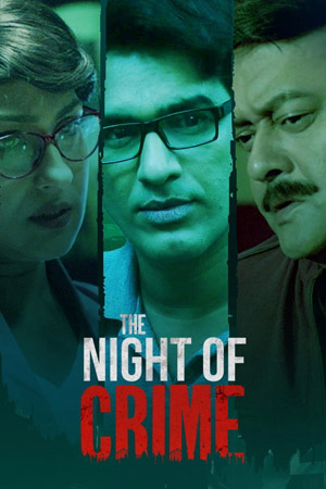 The Night of Crime